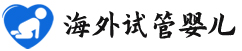 {郑州代怀子医院}